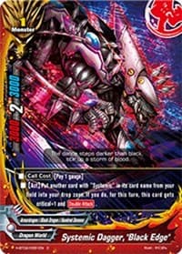 Systemic Dagger, "Black Edge" - Galaxy Burst - Future Card BuddyFight card