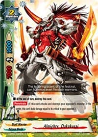 Almighty, Dokakusai - Galaxy Burst - Future Card BuddyFight card