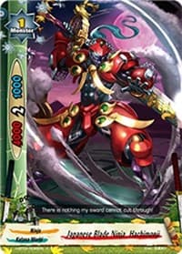 Japanese Blade Ninja, Hachimonji - Galaxy Burst - Future Card BuddyFight card