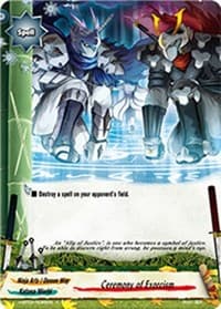 Ceremony of Exorcism - Galaxy Burst - Future Card BuddyFight card
