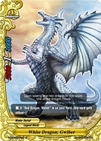 White Dragon, Gwiber - Galaxy Burst - Future Card BuddyFight card