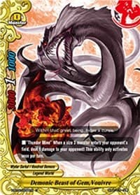 Demonic Beast of Gem, Vouivre - Galaxy Burst - Future Card BuddyFight card