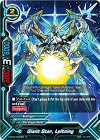 Giant Star, Leitning - Galaxy Burst - Future Card BuddyFight card