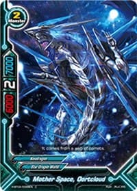 Mother Space, Oortcloud - Galaxy Burst - Future Card BuddyFight card