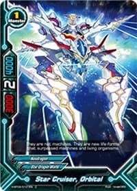 Star Cruiser, Orbital - Galaxy Burst - Future Card BuddyFight card