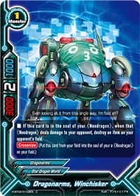Dragonarms, Winchisker - Galaxy Burst - Future Card BuddyFight card