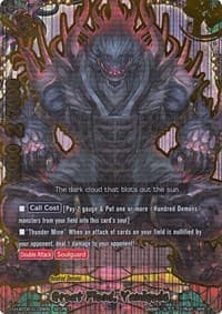 Great Fiend, Yamigedo - H-BT02/0109EN (Secret) - Galaxy Burst - Future Card BuddyFight card