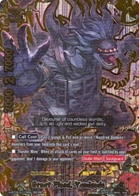 Great Fiend, Yamigedo - H-BT02/0110EN (Secret) - Galaxy Burst - Future Card BuddyFight card