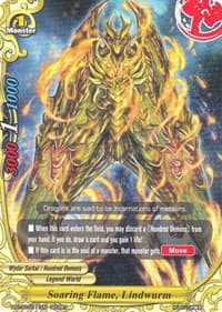 Soaring Flame, Lindwurm - Galaxy Burst - Future Card BuddyFight card
