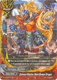 Crimson Battler, Rock Bunker Dragon - Galaxy Burst - Future Card BuddyFight card
