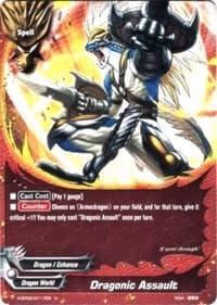 Dragonic Assault - Galaxy Burst - Future Card BuddyFight card