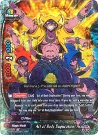 Art of Body Duplication! Asmodai - Buddy Allstars+ - Future Card BuddyFight card