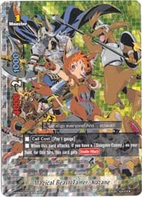 Magical Beast Tamer, Kazane - Buddy Allstars+ - Future Card BuddyFight card