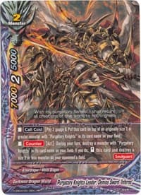 Purgatory Knights Leader, Demios Sword "Inferno" - Buddy Allstars+ - Future Card BuddyFight card