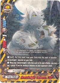 Armorknight Cerberus "SD" - Buddy Allstars+ - Future Card BuddyFight card