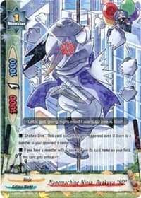 Nanomachine Ninja, Byakuya "SD" - Buddy Allstars+ - Future Card BuddyFight card