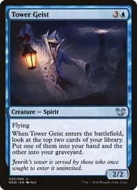 Tower Geist - Duel Decks: Blessed vs. Cursed - Magic: The Gathering card
