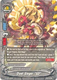 Duel Sieger "SD" - Buddy Allstars+ - Future Card BuddyFight card