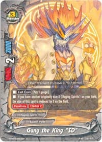 Gang the King "SD" - Buddy Allstars+ - Future Card BuddyFight card