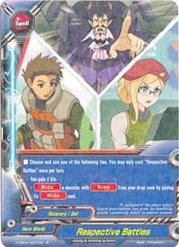 Respective Battles - Buddy Allstars+ - Future Card BuddyFight card