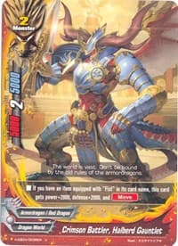 Crimson Battler, Halberd Gauntlet - Buddy Allstars+ - Future Card BuddyFight card