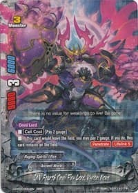 INV Fourth Omni Fire Lord, Venom Nova - Terror of the Inverse Omni Lords - Future Card BuddyFight card