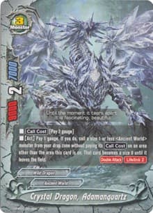 Crystal Dragon, Adamanquartz - Terror of the Inverse Omni Lords - Future Card BuddyFight card