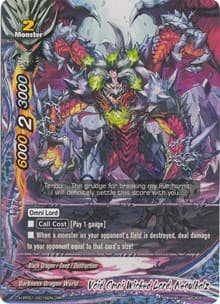 Void Omni Wicked Lord, Negulbalz - Terror of the Inverse Omni Lords - Future Card BuddyFight card