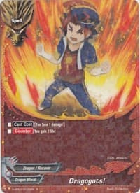 Dragoguts! - Terror of the Inverse Omni Lords - Future Card BuddyFight card