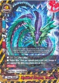 Mythical Dragon, Perger - Terror of the Inverse Omni Lords - Future Card BuddyFight card