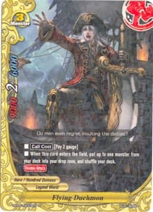 Flying Duchman - Terror of the Inverse Omni Lords - Future Card BuddyFight card