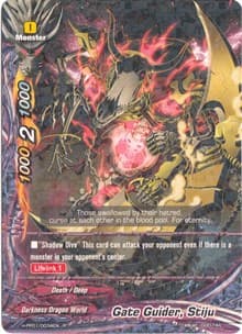 Gate Guider, Stiju - Terror of the Inverse Omni Lords - Future Card BuddyFight card