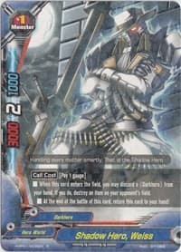 Shadow Hero, Weiss - Terror of the Inverse Omni Lords - Future Card BuddyFight card