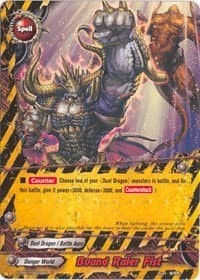 Bound Ruler Fist - Terror of the Inverse Omni Lords - Future Card BuddyFight card
