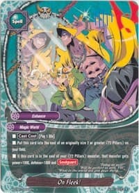 On Fleek! - Terror of the Inverse Omni Lords - Future Card BuddyFight card