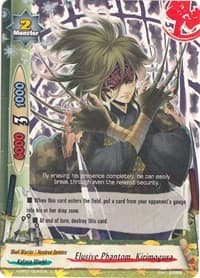 Elusive Phantom, Kirimogura - Terror of the Inverse Omni Lords - Future Card BuddyFight card