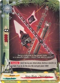 Ninja Blade, Chirizakura - Terror of the Inverse Omni Lords - Future Card BuddyFight card