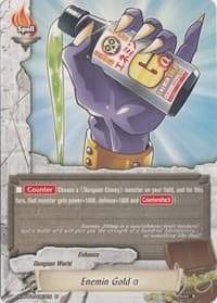 Enemin Gold a - Terror of the Inverse Omni Lords - Future Card BuddyFight card