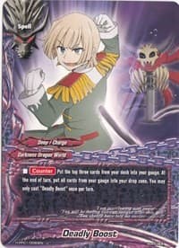 Deadly Boost - Terror of the Inverse Omni Lords - Future Card BuddyFight card