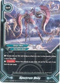 Spectrum Body - Terror of the Inverse Omni Lords - Future Card BuddyFight card