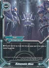 Automatic Save - Terror of the Inverse Omni Lords - Future Card BuddyFight card