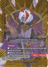 INV Third Omni Water Lord, Dark Miserea (BR) - Terror of the Inverse Omni Lords - Future Card BuddyFight card