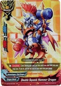 Double Squeek Hammer Dragon - Assault of the Omni Lords - Future Card BuddyFight card
