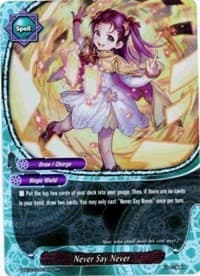 Never Say Never - Assault of the Omni Lords - Future Card BuddyFight card