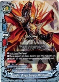 Boundless Dragon Emperor, Merabacshin - Assault of the Omni Lords - Future Card BuddyFight card