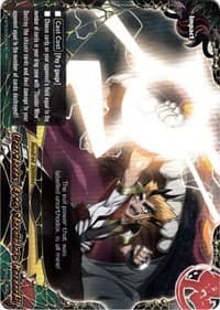 Unorthodox Arts, Shoraiabare Kandachi! - Assault of the Omni Lords - Future Card BuddyFight card