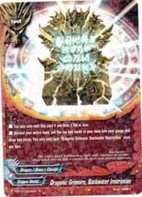 Dragonic Grimoire, Backwater Inscription - Assault of the Omni Lords - Future Card BuddyFight card