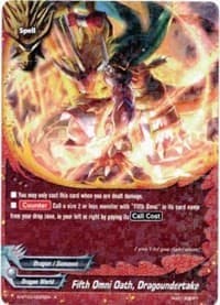 Fifth Omni Oath, Dragoundertake - Assault of the Omni Lords - Future Card BuddyFight card