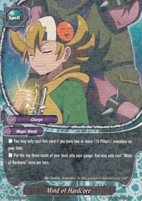 Mind of Hardcore - Assault of the Omni Lords - Future Card BuddyFight card