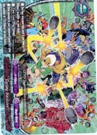 Gatling Hardcore!! - Assault of the Omni Lords - Future Card BuddyFight card